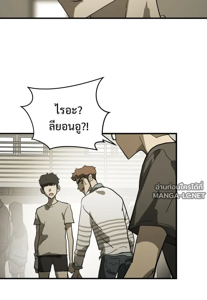 Manga-lc-com อ่านมังงะ อ่านการ์ตูน ออนไลน์ ฟรี วันดีคืนดี โซลก็ ตอนที่ 1 2 3 4 5 6 7 8 9 10 11 12 13 14 ฟรี ไม่มีโฆษณา Manga-lc - อ่าน มังงะ อ่าน การ์ตูน ออนไลน์ อ่านมังงะ ฟรี