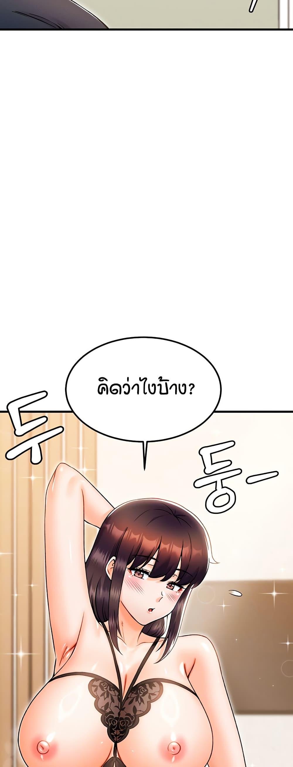 Doujin-Lc- อ่าน โดจิน มังฮวา เกาหลี ญี่ปุ่น จีน แปลไทย Kangcheol’s Bosses ตอนที่ 1 2 3 4 5 6 7 8 9 10 11 12 13 14 ฟรี ไม่มีโฆษณา อ่าน โดจิน Manhwa เกาหลี ญี่ปุ่น จีน เรามีครบ คัดมาให้เน้นๆ โดจิน 18+ รับประกันความฟินโดย  Doujin Lc