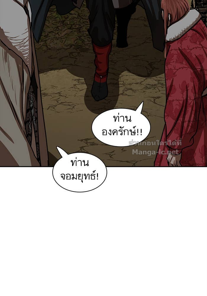 Doujin-Lc- อ่าน โดจิน มังฮวา เกาหลี ญี่ปุ่น จีน แปลไทย องครักษ์แห่งอัครสกุลจาง ตอนที่ 1 2 3 4 5 6 7 8 9 10 11 12 13 14 ฟรี ไม่มีโฆษณา อ่าน โดจิน Manhwa เกาหลี ญี่ปุ่น จีน เรามีครบ คัดมาให้เน้นๆ โดจิน 18+ รับประกันความฟินโดย Doujin Lc