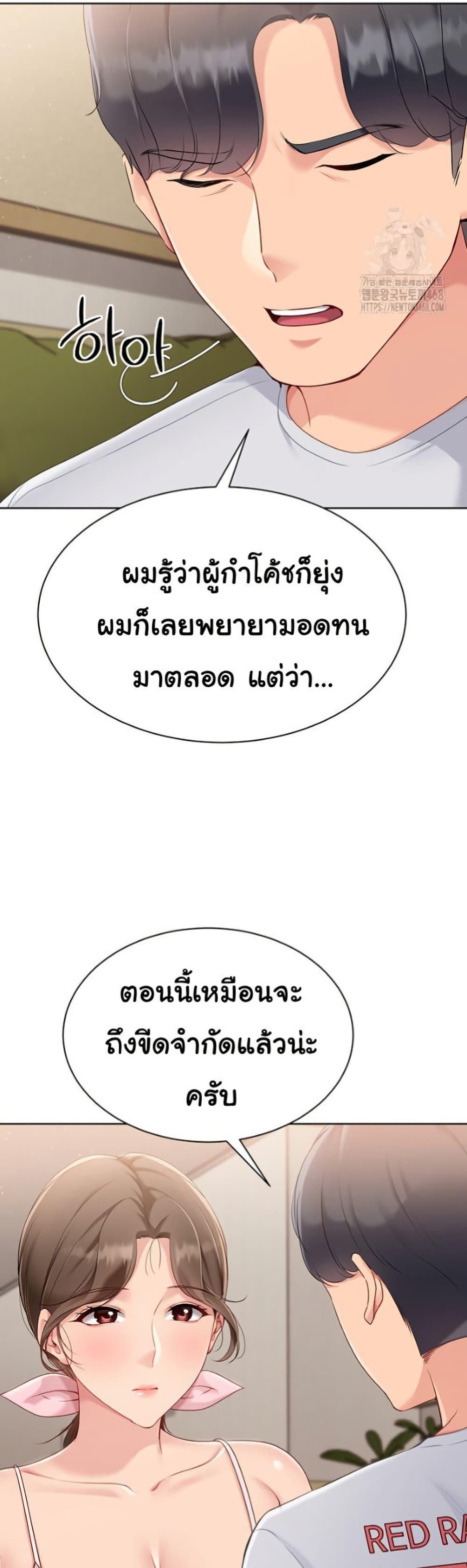Doujin-Lc- อ่าน โดจิน มังฮวา เกาหลี ญี่ปุ่น จีน แปลไทย Set Up ตอนที่ 1 2 3 4 5 6 7 8 9 10 11 12 13 14 ฟรี ไม่มีโฆษณา อ่าน โดจิน Manhwa เกาหลี ญี่ปุ่น จีน เรามีครบ คัดมาให้เน้นๆ โดจิน 18+ รับประกันความฟินโดย  Doujin Lc