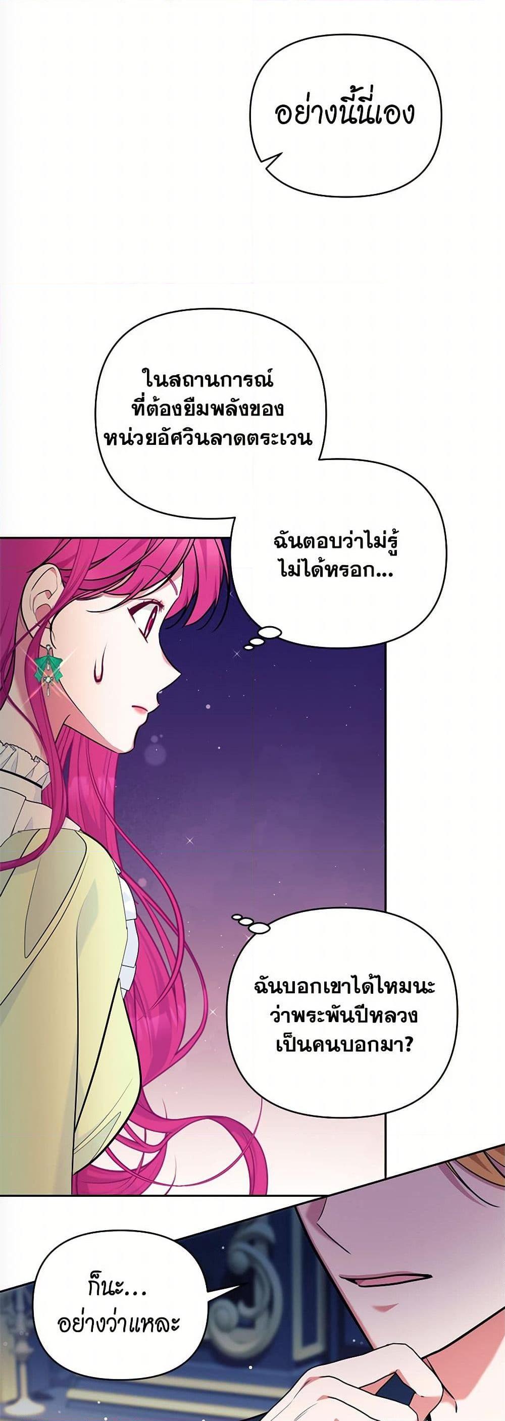 Manga-lc-com อ่านมังงะ อ่านการ์ตูน ออนไลน์ ฟรี Breaking News ตอนที่ 1 2 3 4 5 6 7 8 9 10 11 12 13 14 ฟรี ไม่มีโฆษณา Manga-lc - อ่าน มังงะ อ่าน การ์ตูน ออนไลน์ อ่านมังงะ ฟรี