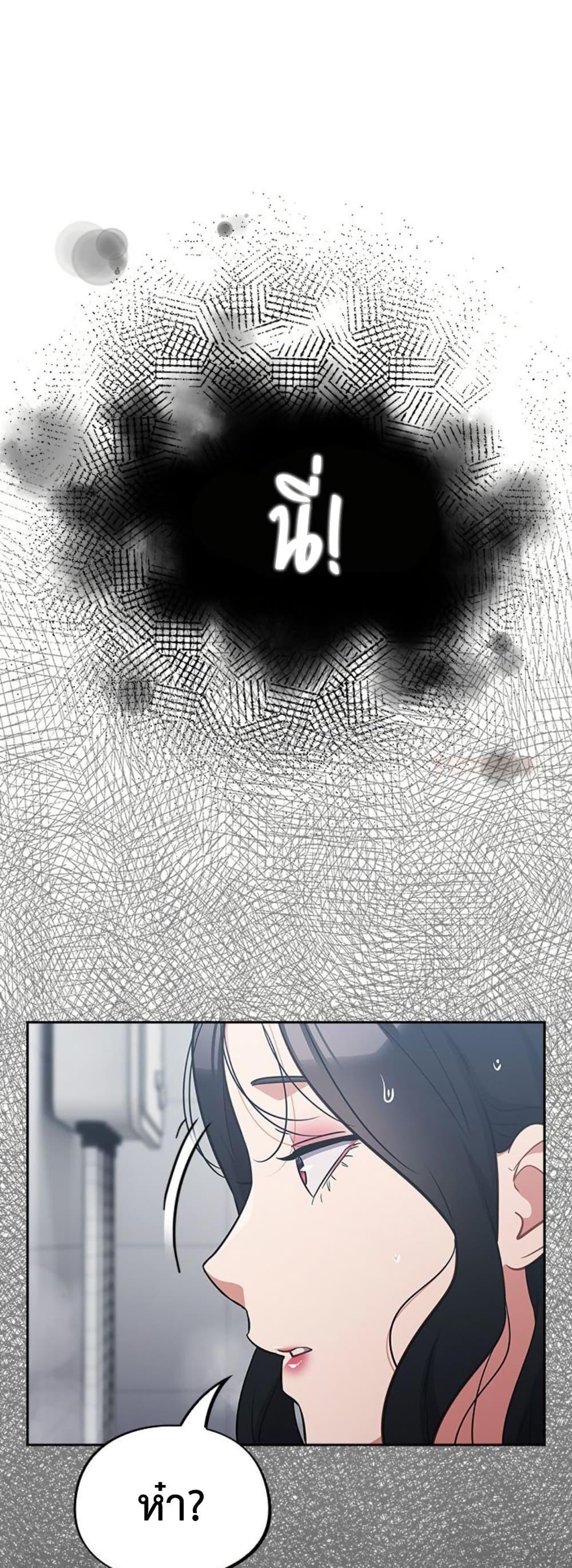 Doujin-Lc- อ่าน โดจิน มังฮวา เกาหลี ญี่ปุ่น จีน แปลไทย Idiot Virus ตอนที่ 1 2 3 4 5 6 7 8 9 10 11 12 13 14 ฟรี ไม่มีโฆษณา อ่าน โดจิน Manhwa เกาหลี ญี่ปุ่น จีน เรามีครบ คัดมาให้เน้นๆ โดจิน 18+ รับประกันความฟินโดย  Doujin Lc