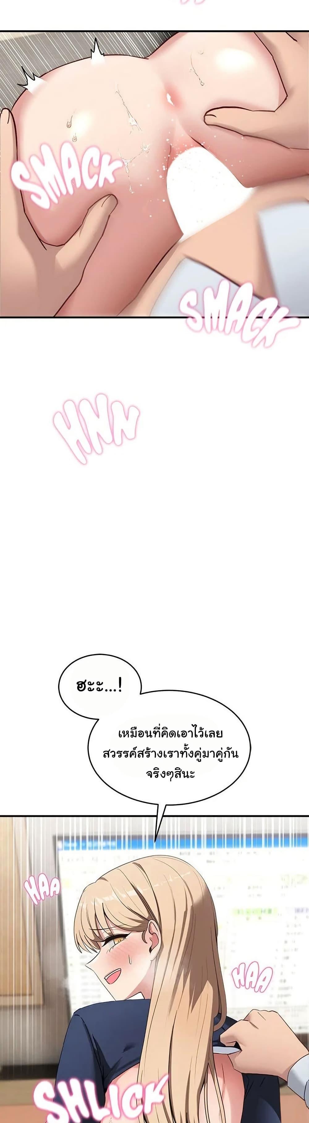 Doujin-Lc- อ่าน โดจิน มังฮวา เกาหลี ญี่ปุ่น จีน แปลไทย I Became a Dog! ตอนที่ 1 2 3 4 5 6 7 8 9 10 11 12 13 14 ฟรี ไม่มีโฆษณา อ่าน โดจิน Manhwa เกาหลี ญี่ปุ่น จีน เรามีครบ คัดมาให้เน้นๆ โดจิน 18+ รับประกันความฟินโดย  Doujin Lc