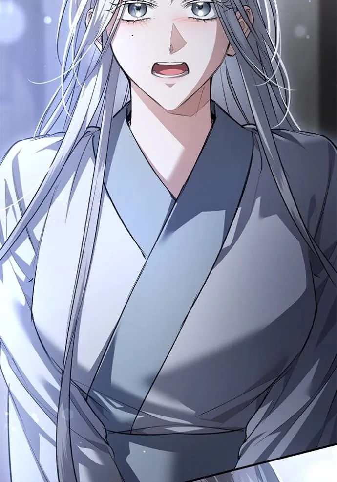 ยามหมาป่าทมิฬ ตอนที่ 24 รูปที่ 119