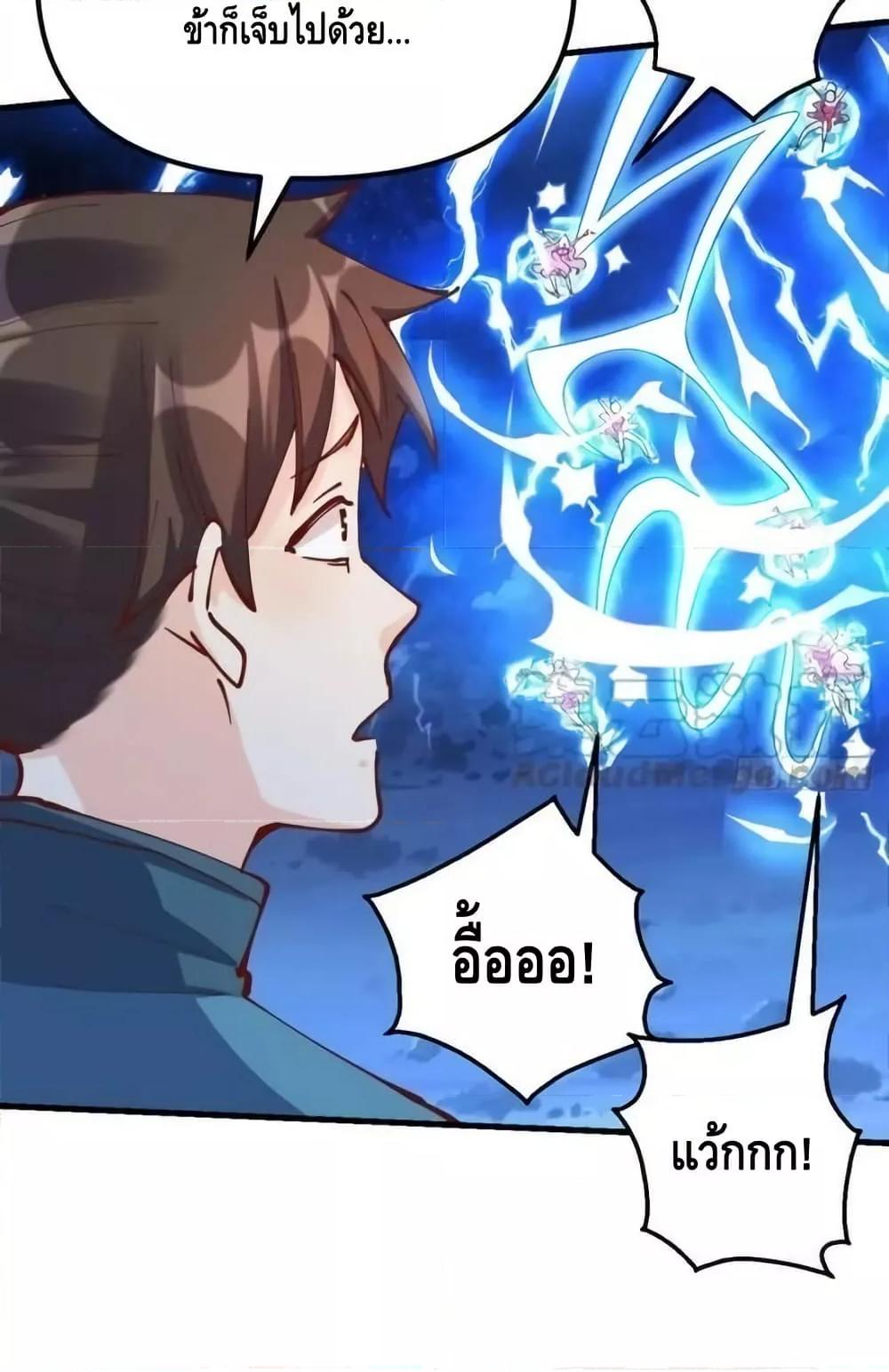 Manga-lc-com อ่านมังงะ อ่านการ์ตูน ออนไลน์ ฟรี ItTurnsOutTh ตอนที่ 1 2 3 4 5 6 7 8 9 10 11 12 13 14 ฟรี ไม่มีโฆษณา Manga-lc - อ่าน มังงะ อ่าน การ์ตูน ออนไลน์ อ่านมังงะ ฟรี