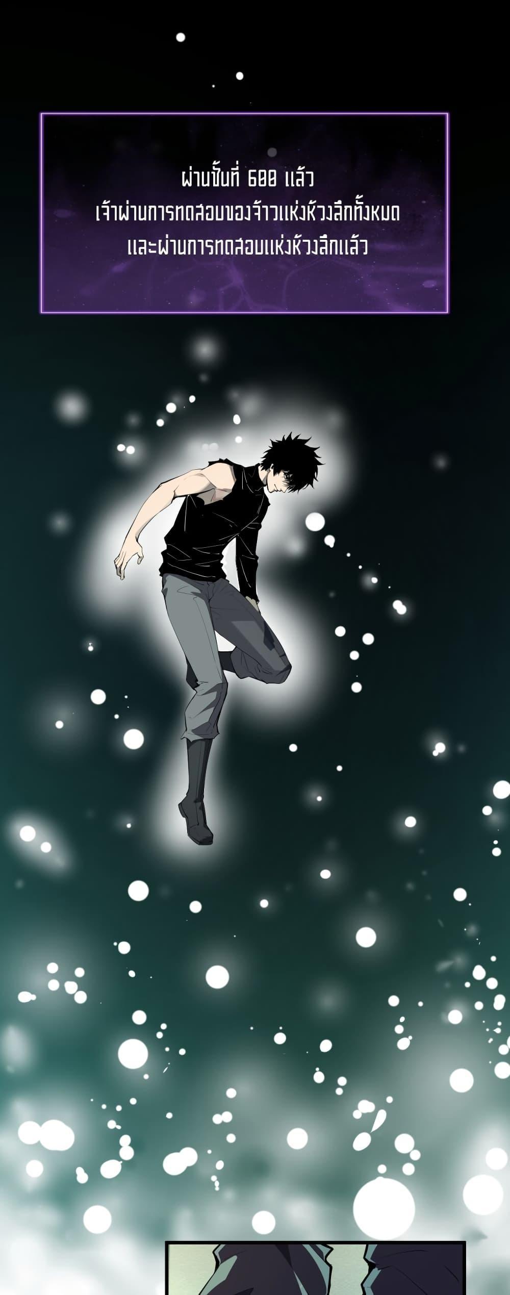 Manga-lc-com อ่านมังงะ อ่านการ์ตูน ออนไลน์ ฟรี Doomsdayforal ตอนที่ 1 2 3 4 5 6 7 8 9 10 11 12 13 14 ฟรี ไม่มีโฆษณา Manga-lc - อ่าน มังงะ อ่าน การ์ตูน ออนไลน์ อ่านมังงะ ฟรี