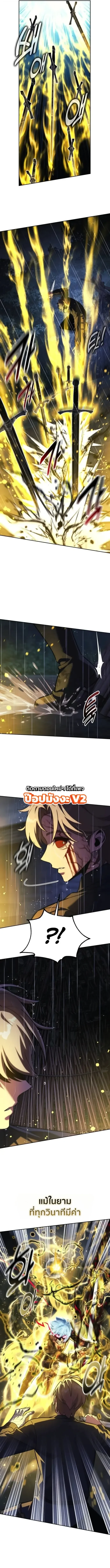 Manga-lc-com อ่านมังงะ อ่านการ์ตูน ออนไลน์ ฟรี The Extra’s Academy Survival Guide สุดยอดคู่มือเอาชีวิตรอดใน ตอนที่ 1 2 3 4 5 6 7 8 9 10 11 12 13 14 ฟรี ไม่มีโฆษณา Manga-lc - อ่าน มังงะ อ่าน การ์ตูน ออนไลน์ อ่านมังงะ ฟรี