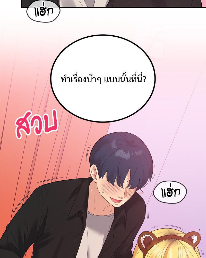 Doujin-Lc- อ่าน โดจิน มังฮวา เกาหลี ญี่ปุ่น จีน แปลไทย Playing On Hard Mode ตอนที่ 1 2 3 4 5 6 7 8 9 10 11 12 13 14 ฟรี ไม่มีโฆษณา อ่าน โดจิน Manhwa เกาหลี ญี่ปุ่น จีน เรามีครบ คัดมาให้เน้นๆ โดจิน 18+ รับประกันความฟินโดย  Doujin Lc