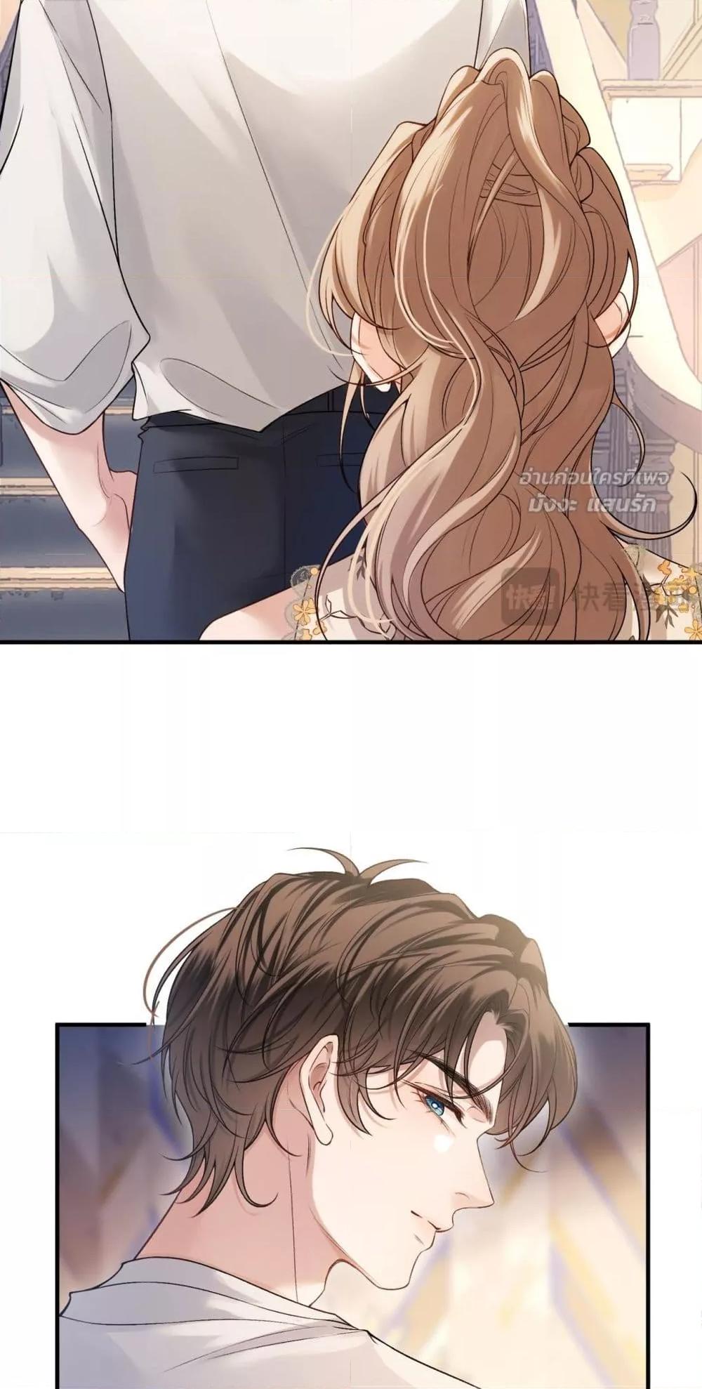 Manga-lc-com อ่านมังงะ อ่านการ์ตูน ออนไลน์ ฟรี FakeCelebrity ตอนที่ 1 2 3 4 5 6 7 8 9 10 11 12 13 14 ฟรี ไม่มีโฆษณา Manga-lc - อ่าน มังงะ อ่าน การ์ตูน ออนไลน์ อ่านมังงะ ฟรี