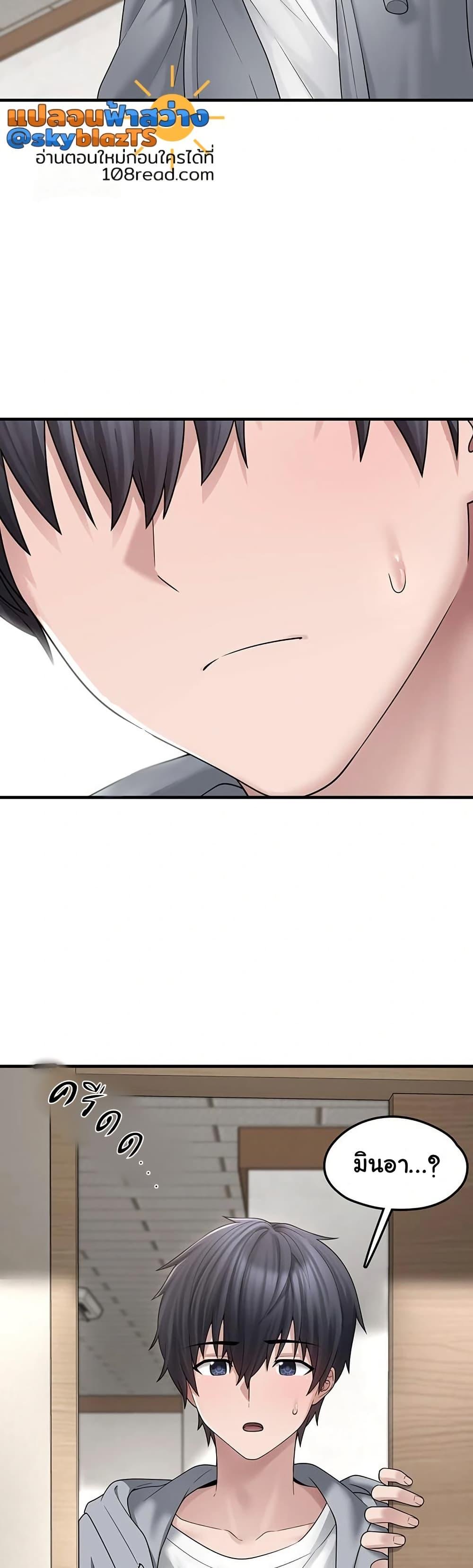 Doujin-Lc- อ่าน โดจิน มังฮวา เกาหลี ญี่ปุ่น จีน แปลไทย I Picked Up an Unstable Girl From the Junkyard ตอนที่ 1 2 3 4 5 6 7 8 9 10 11 12 13 14 ฟรี ไม่มีโฆษณา อ่าน โดจิน Manhwa เกาหลี ญี่ปุ่น จีน เรามีครบ คัดมาให้เน้นๆ โดจิน 18+ รับประกันความฟินโดย  Doujin Lc