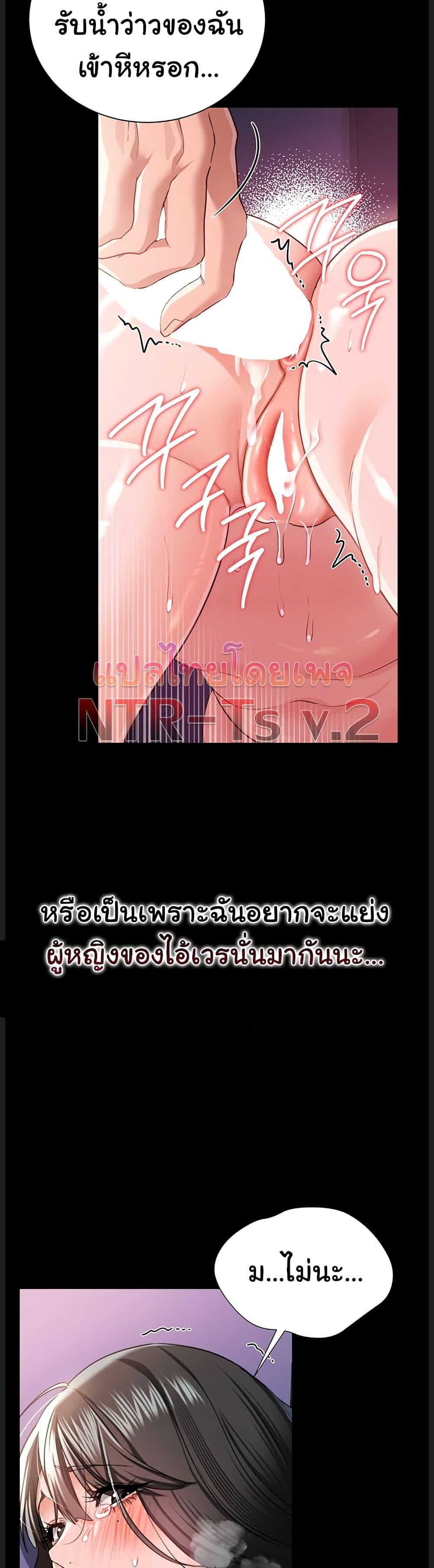 Doujin-Lc- อ่าน โดจิน มังฮวา เกาหลี ญี่ปุ่น จีน แปลไทย Risky Deals ตอนที่ 1 2 3 4 5 6 7 8 9 10 11 12 13 14 ฟรี ไม่มีโฆษณา อ่าน โดจิน Manhwa เกาหลี ญี่ปุ่น จีน เรามีครบ คัดมาให้เน้นๆ โดจิน 18+ รับประกันความฟินโดย  Doujin Lc