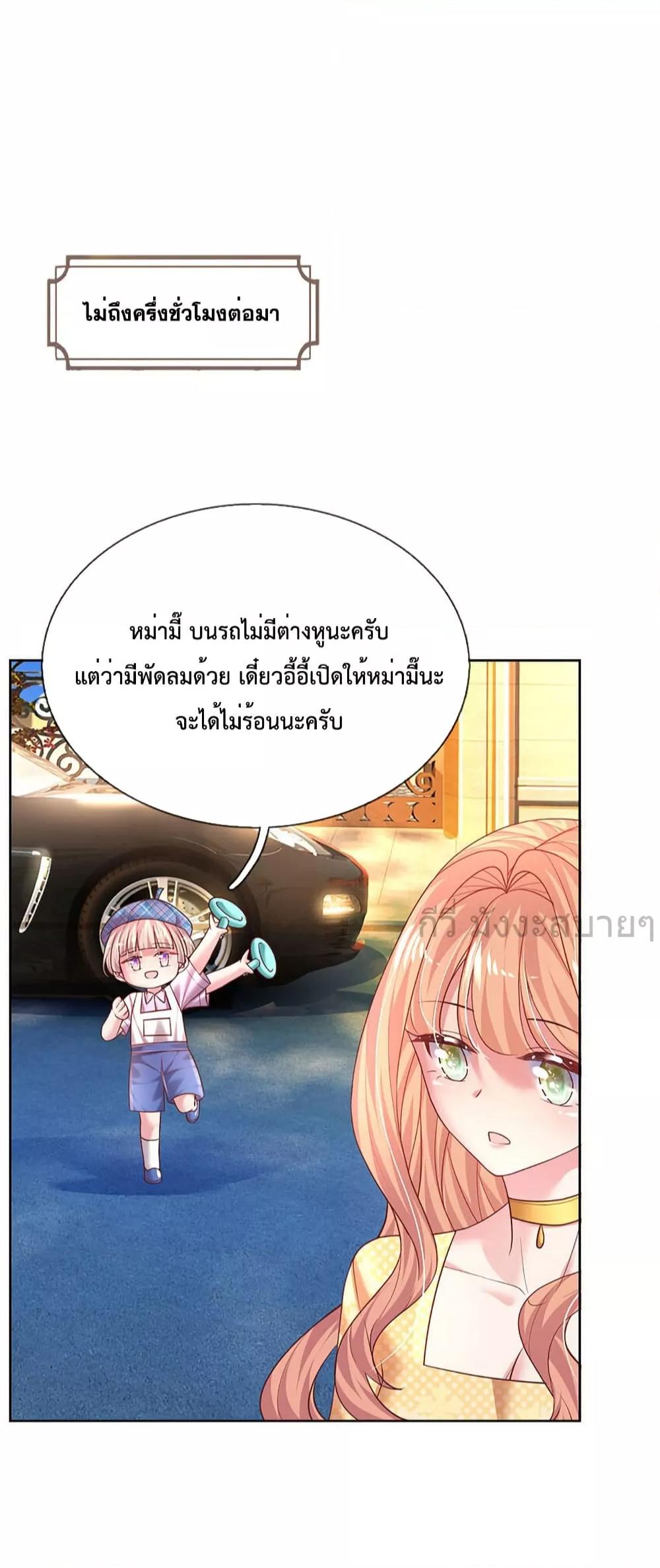 Manga-lc-com อ่านมังงะ อ่านการ์ตูน ออนไลน์ ฟรี LoveActually ตอนที่ 1 2 3 4 5 6 7 8 9 10 11 12 13 14 ฟรี ไม่มีโฆษณา Manga-lc - อ่าน มังงะ อ่าน การ์ตูน ออนไลน์ อ่านมังงะ ฟรี