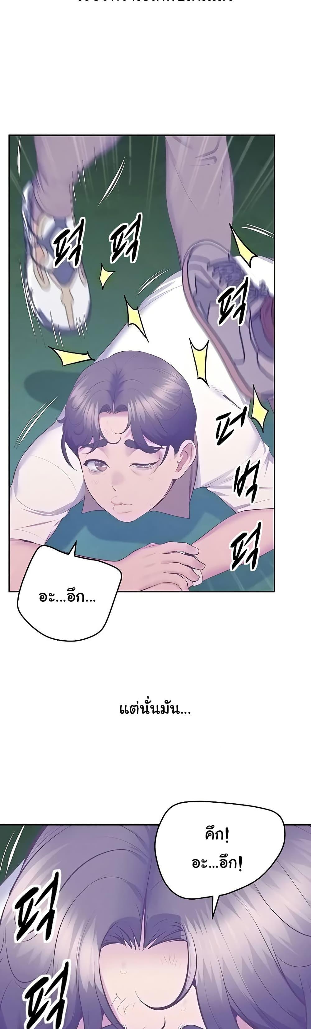 Doujin-Lc- อ่าน โดจิน มังฮวา เกาหลี ญี่ปุ่น จีน แปลไทย Absolute Smartwatch ตอนที่ 1 2 3 4 5 6 7 8 9 10 11 12 13 14 ฟรี ไม่มีโฆษณา อ่าน โดจิน Manhwa เกาหลี ญี่ปุ่น จีน เรามีครบ คัดมาให้เน้นๆ โดจิน 18+ รับประกันความฟินโดย  Doujin Lc
