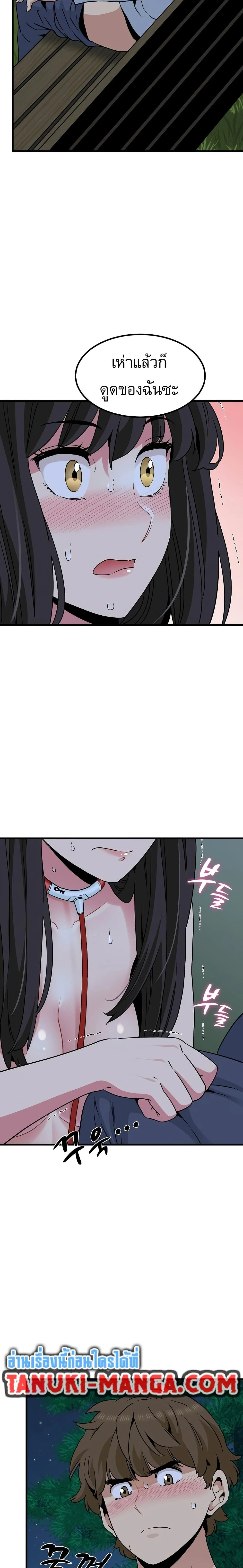 Doujin-Lc- อ่าน โดจิน มังฮวา เกาหลี ญี่ปุ่น จีน แปลไทย The Turning Point จุดเปลี่ยน ตอนที่ 1 2 3 4 5 6 7 8 9 10 11 12 13 14 ฟรี ไม่มีโฆษณา อ่าน โดจิน Manhwa เกาหลี ญี่ปุ่น จีน เรามีครบ คัดมาให้เน้นๆ โดจิน 18+ รับประกันความฟินโดย  Doujin Lc