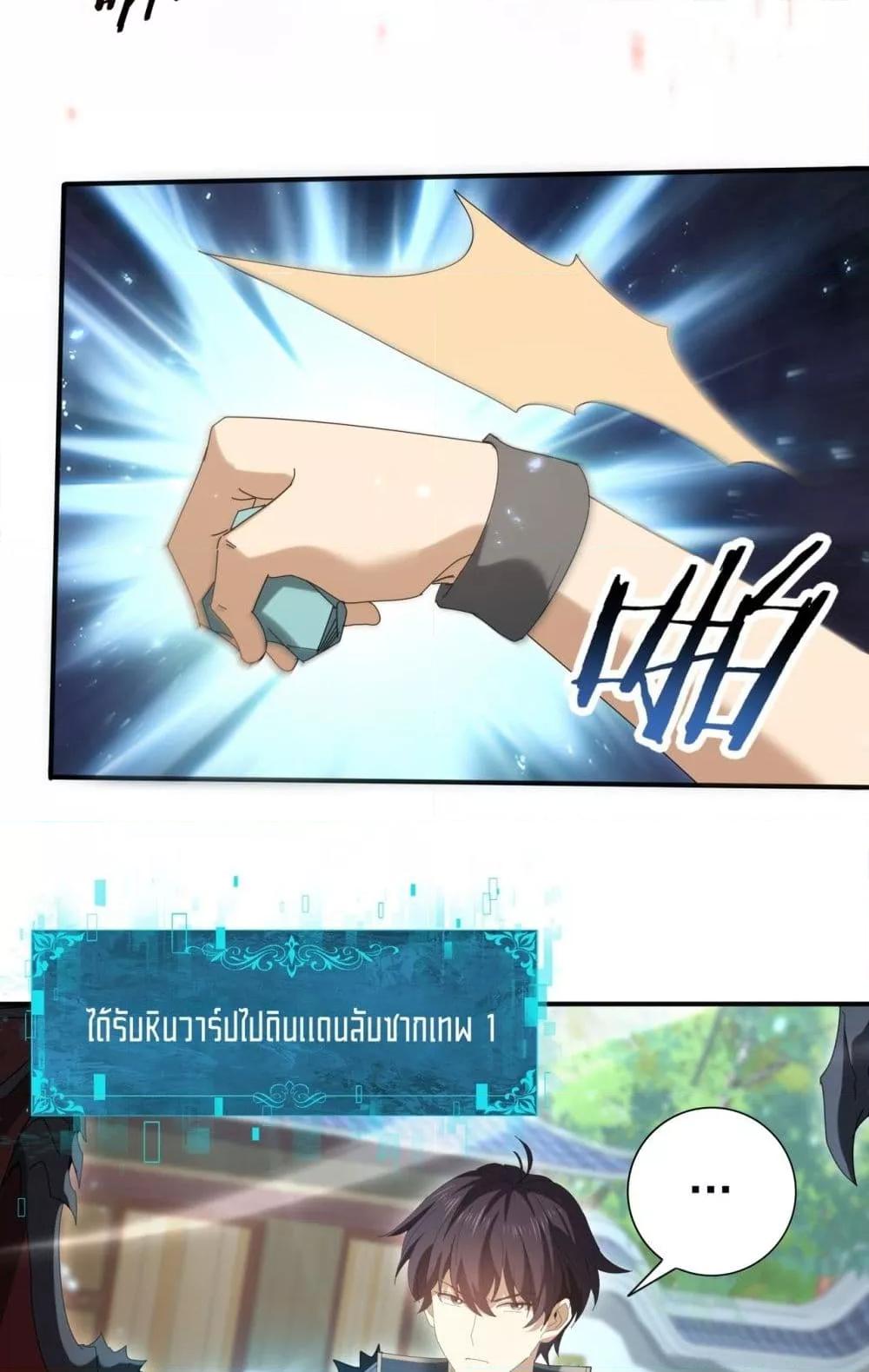 Manga-lc-com อ่านมังงะ อ่านการ์ตูน ออนไลน์ ฟรี IamDrakoMajs ตอนที่ 1 2 3 4 5 6 7 8 9 10 11 12 13 14 ฟรี ไม่มีโฆษณา Manga-lc - อ่าน มังงะ อ่าน การ์ตูน ออนไลน์ อ่านมังงะ ฟรี