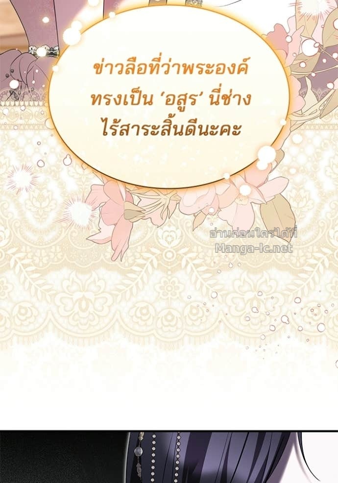 Doujin-Lc- อ่าน โดจิน มังฮวา เกาหลี ญี่ปุ่น จีน แปลไทย ชายาคนสุดท้ายของเจ้าชายไร้หัวใจ ตอนที่ 1 2 3 4 5 6 7 8 9 10 11 12 13 14 ฟรี ไม่มีโฆษณา อ่าน โดจิน Manhwa เกาหลี ญี่ปุ่น จีน เรามีครบ คัดมาให้เน้นๆ โดจิน 18+ รับประกันความฟินโดย Doujin Lc