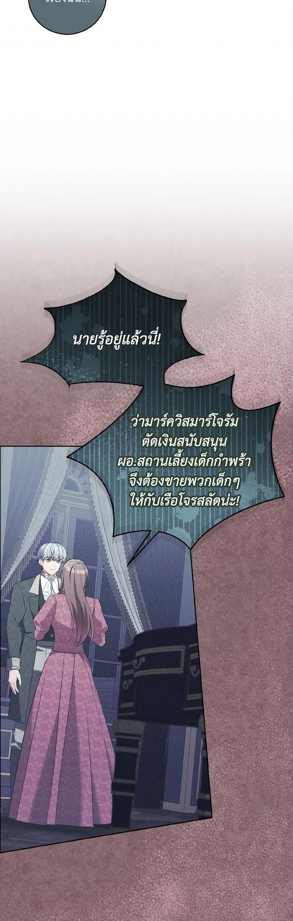 Manga-lc-com อ่านมังงะ อ่านการ์ตูน ออนไลน์ ฟรี The Wicked Ladies in Waiting ตอนที่ 1 2 3 4 5 6 7 8 9 10 11 12 13 14 ฟรี ไม่มีโฆษณา Manga-lc - อ่าน มังงะ อ่าน การ์ตูน ออนไลน์ อ่านมังงะ ฟรี