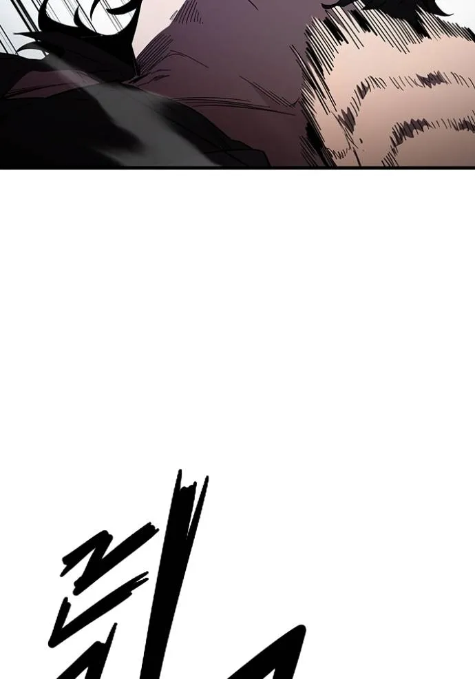 มหาสงครามคนแกร่ง ตอนที่ 22 รูปที่ 8