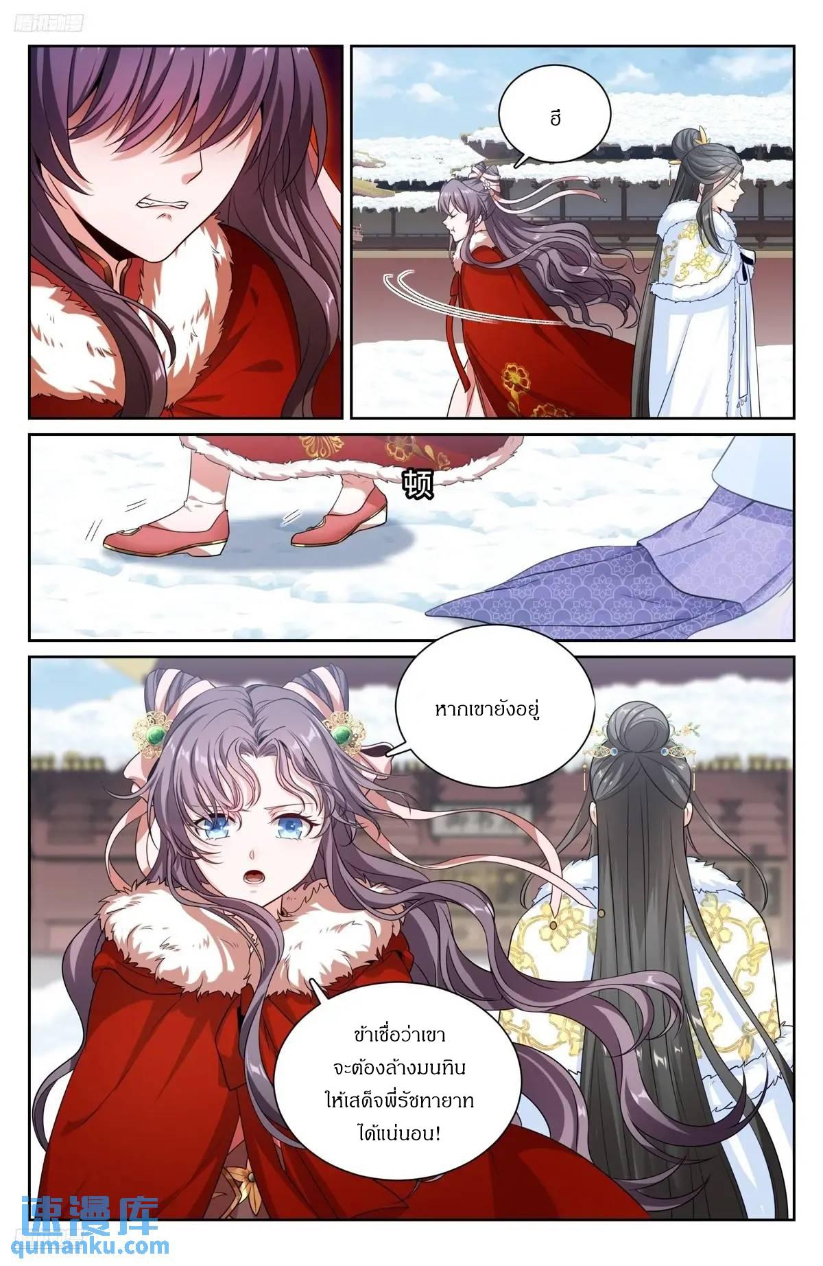 Manga-lc-com อ่านมังงะ อ่านการ์ตูน ออนไลน์ ฟรี Nightwatcher ตอนที่ 1 2 3 4 5 6 7 8 9 10 11 12 13 14 ฟรี ไม่มีโฆษณา Manga-lc - อ่าน มังงะ อ่าน การ์ตูน ออนไลน์ อ่านมังงะ ฟรี