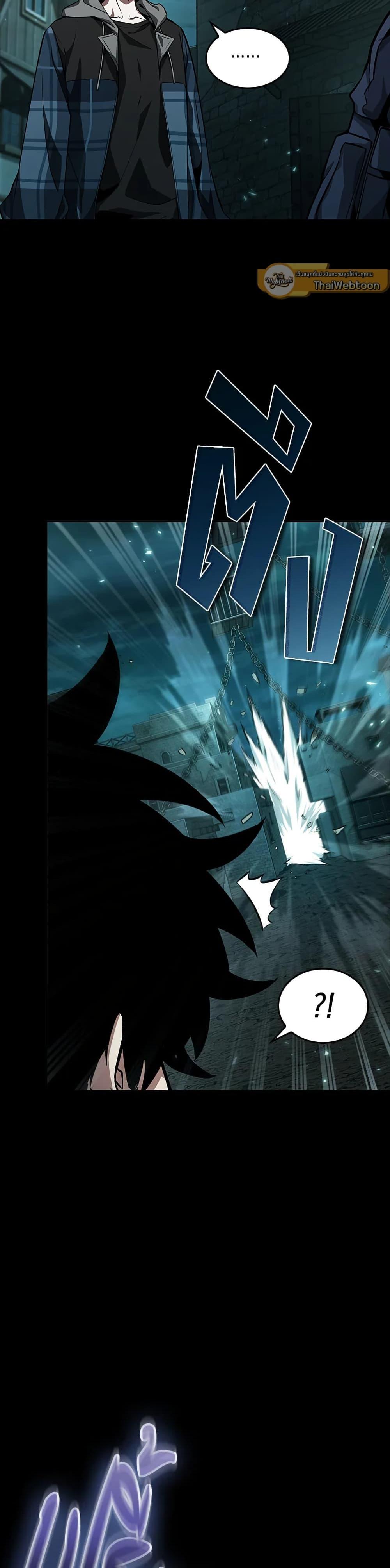 Manga-lc-com อ่านมังงะ อ่านการ์ตูน ออนไลน์ ฟรี Tomb Raider King ราชันย์จอมโจรปล้นสุสาน ตอนที่ 1 2 3 4 5 6 7 8 9 10 11 12 13 14 ฟรี ไม่มีโฆษณา Manga-lc - อ่าน มังงะ อ่าน การ์ตูน ออนไลน์ อ่านมังงะ ฟรี