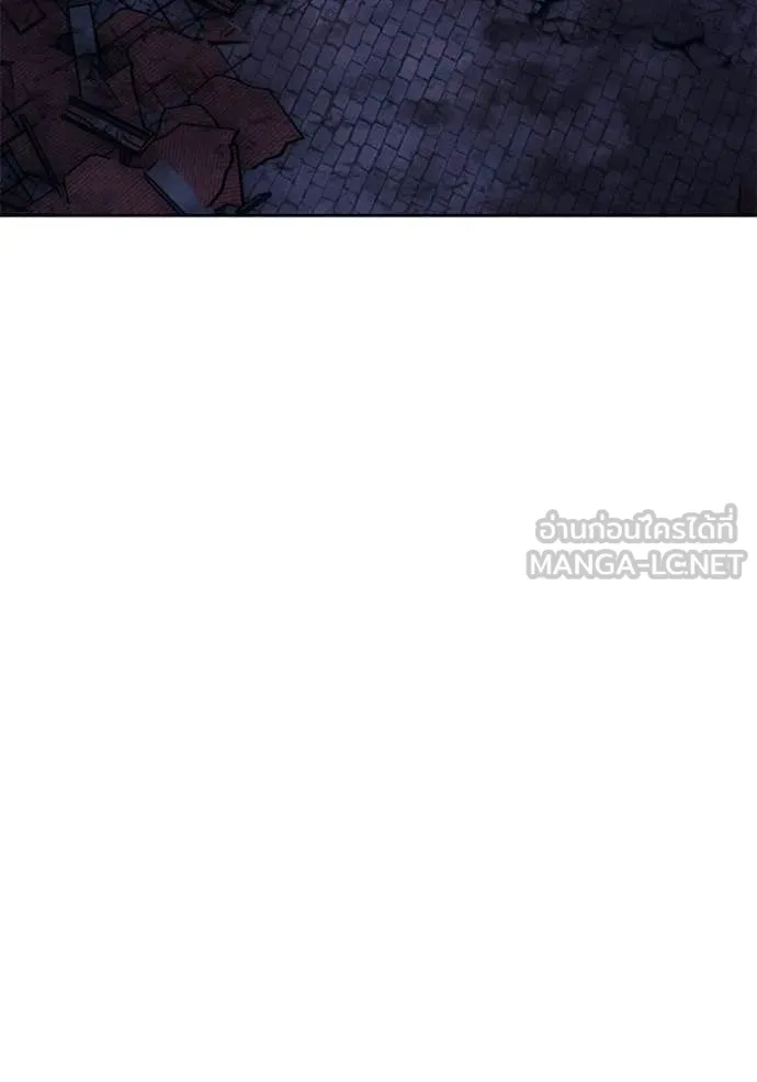 +99 ท่อนไม้ ตอนที่ 196 รูปที่ 117
