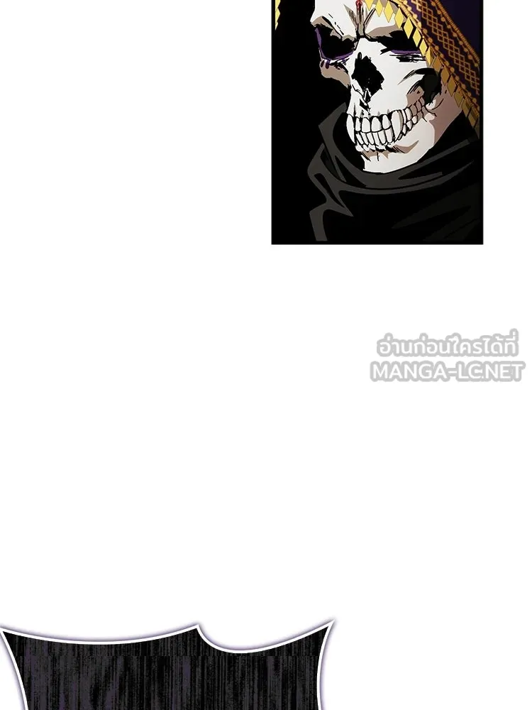 หยุดนะจอมมาร ฮีโร่ล้อมไว้หมดแล้ว ตอนที่ 35 เฮือก จอมมาร!! รูปที่ 204