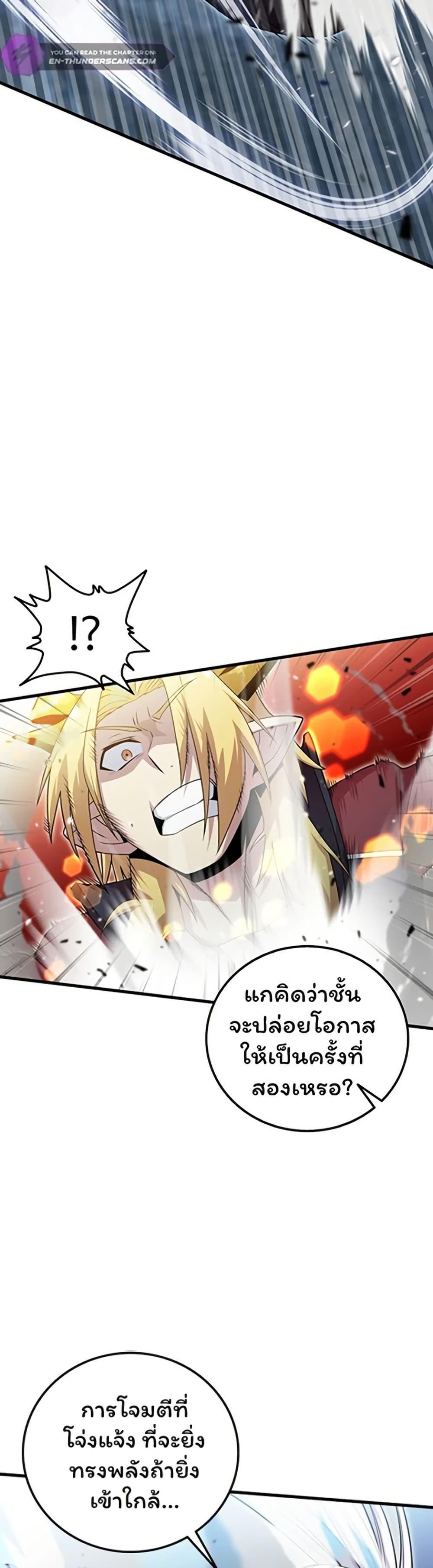 Manga-lc-com อ่านมังงะ อ่านการ์ตูน ออนไลน์ ฟรี Admission is a Waste of Time ตอนที่ 1 2 3 4 5 6 7 8 9 10 11 12 13 14 ฟรี ไม่มีโฆษณา Manga-lc - อ่าน มังงะ อ่าน การ์ตูน ออนไลน์ อ่านมังงะ ฟรี