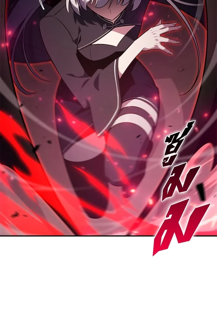 ผู้เล่นหน้าใหม่เลเวลแมกซ์ ตอนที่ 207 สงครามแห่งพันธะสัญญา (1) รูปที่ 115