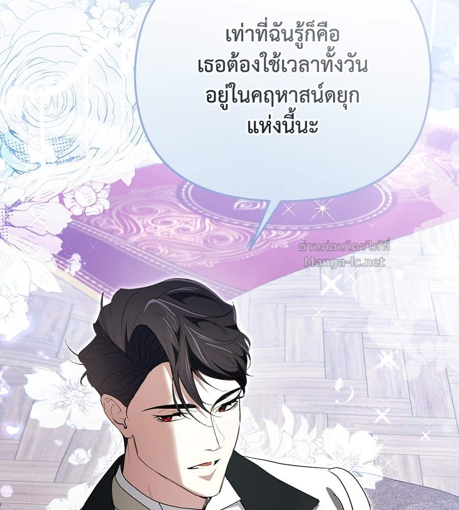 Doujin-Lc- อ่าน โดจิน มังฮวา เกาหลี ญี่ปุ่น จีน แปลไทย คิดว่าการบิดเบือนต้นฉบับ มันทำได้ง่าย ๆ หรือไง ตอนที่ 1 2 3 4 5 6 7 8 9 10 11 12 13 14 ฟรี ไม่มีโฆษณา อ่าน โดจิน Manhwa เกาหลี ญี่ปุ่น จีน เรามีครบ คัดมาให้เน้นๆ โดจิน 18+ รับประกันความฟินโดย Doujin Lc