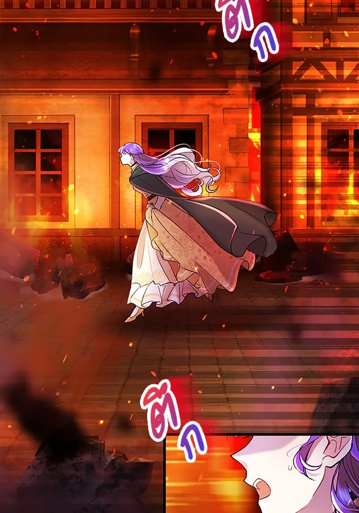 คุณหนูย้อนเวลามาเป็นอัศวิน ตอนที่ 76 รูปที่ 23