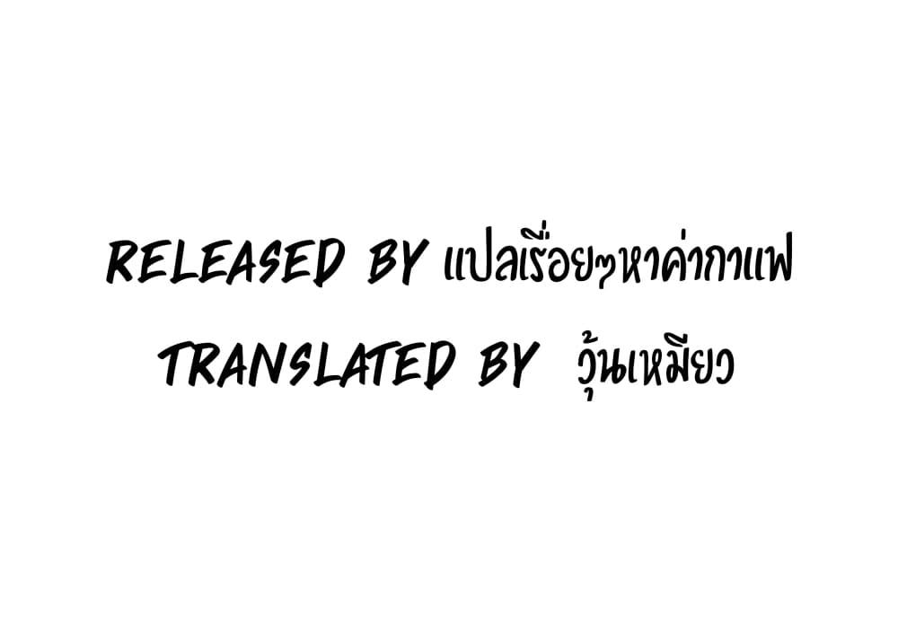 Doujin-Lc- อ่าน โดจิน มังฮวา เกาหลี ญี่ปุ่น จีน แปลไทย Share Boyfriend ตอนที่ 1 2 3 4 5 6 7 8 9 10 11 12 13 14 ฟรี ไม่มีโฆษณา อ่าน โดจิน Manhwa เกาหลี ญี่ปุ่น จีน เรามีครบ คัดมาให้เน้นๆ โดจิน 18+ รับประกันความฟินโดย  Doujin Lc