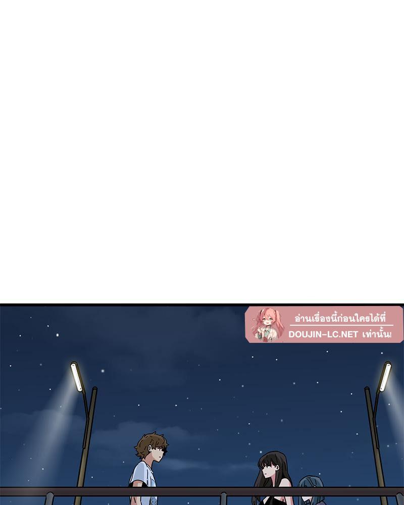 Doujin-Lc- อ่าน โดจิน มังฮวา เกาหลี ญี่ปุ่น จีน แปลไทย A Turning Point Raw ตอนที่ 1 2 3 4 5 6 7 8 9 10 11 12 13 14 ฟรี ไม่มีโฆษณา อ่าน โดจิน Manhwa เกาหลี ญี่ปุ่น จีน เรามีครบ คัดมาให้เน้นๆ โดจิน 18+ รับประกันความฟินโดย  Doujin Lc