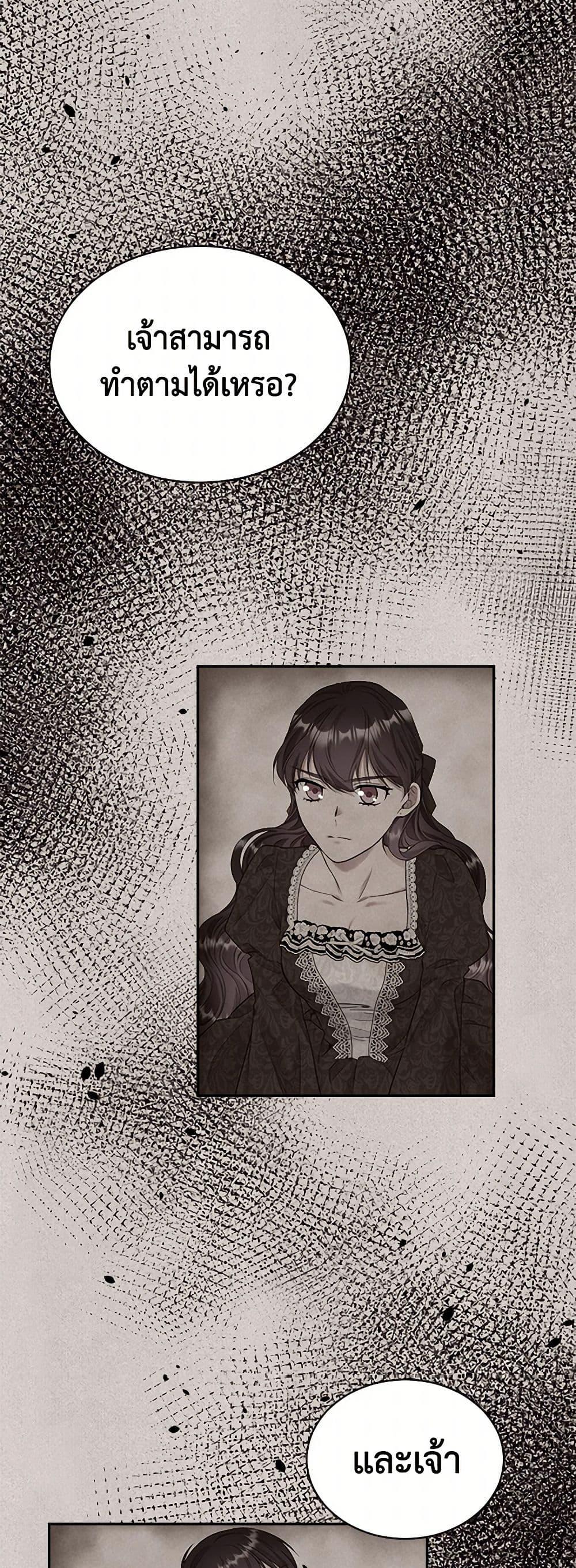 Manga-lc-com อ่านมังงะ อ่านการ์ตูน ออนไลน์ ฟรี My Goal is to Live a Long ตอนที่ 1 2 3 4 5 6 7 8 9 10 11 12 13 14 ฟรี ไม่มีโฆษณา Manga-lc - อ่าน มังงะ อ่าน การ์ตูน ออนไลน์ อ่านมังงะ ฟรี