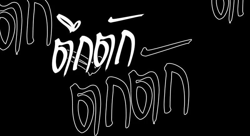 Player ตอนที่ 18 รูปที่ 20