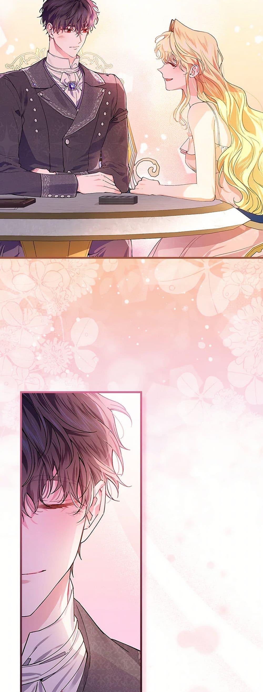 Manga-lc-com อ่านมังงะ อ่านการ์ตูน ออนไลน์ ฟรี The Perfect Plan for a Fairy-Tale Ending ตอนที่ 1 2 3 4 5 6 7 8 9 10 11 12 13 14 ฟรี ไม่มีโฆษณา Manga-lc - อ่าน มังงะ อ่าน การ์ตูน ออนไลน์ อ่านมังงะ ฟรี