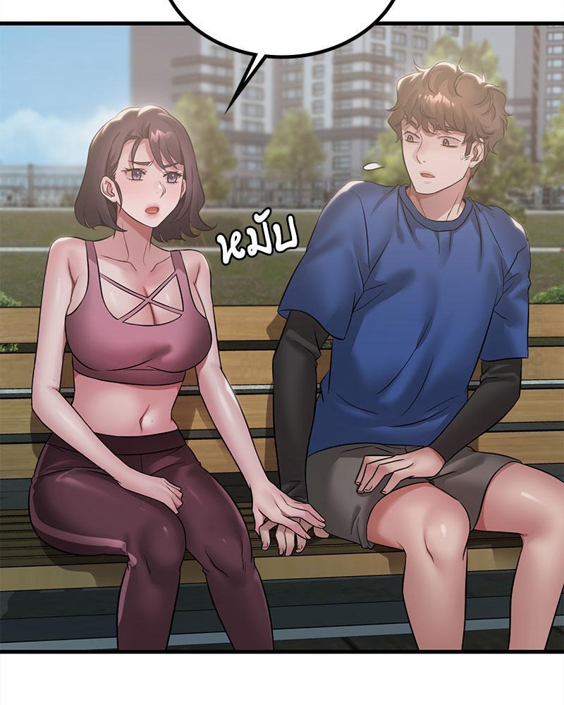 Doujin-Lc- อ่าน โดจิน มังฮวา เกาหลี ญี่ปุ่น จีน แปลไทย Drunk on You ตอนที่ 1 2 3 4 5 6 7 8 9 10 11 12 13 14 ฟรี ไม่มีโฆษณา อ่าน โดจิน Manhwa เกาหลี ญี่ปุ่น จีน เรามีครบ คัดมาให้เน้นๆ โดจิน 18+ รับประกันความฟินโดย  Doujin Lc