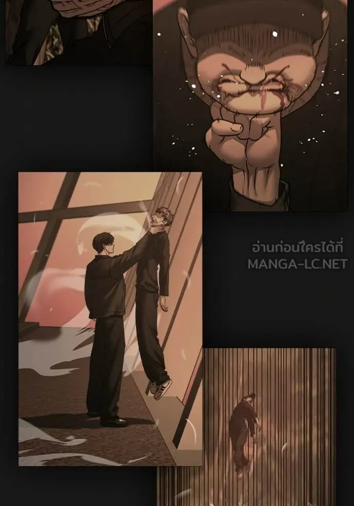 reality ตอนที่ 184 รูปที่ 138