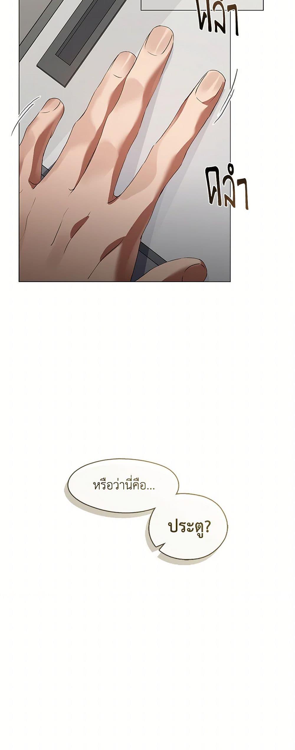 Manga-lc-com อ่านมังงะ อ่านการ์ตูน ออนไลน์ ฟรี Restaurant in the After Life ตอนที่ 1 2 3 4 5 6 7 8 9 10 11 12 13 14 ฟรี ไม่มีโฆษณา Manga-lc - อ่าน มังงะ อ่าน การ์ตูน ออนไลน์ อ่านมังงะ ฟรี