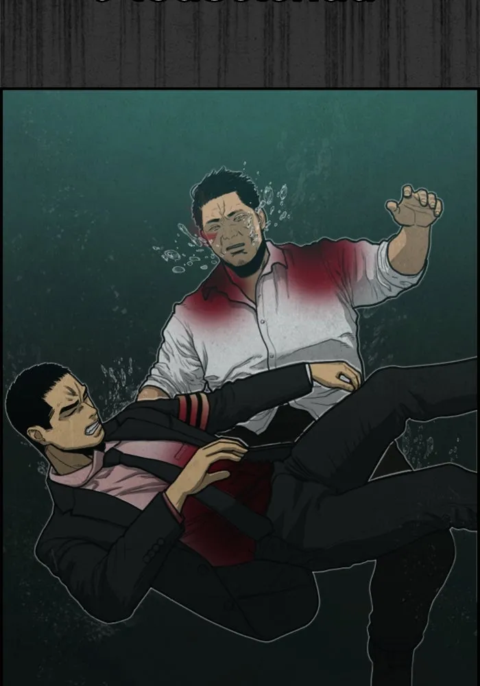 ตกศพสยอง ตอนที่ 21 รูปที่ 61