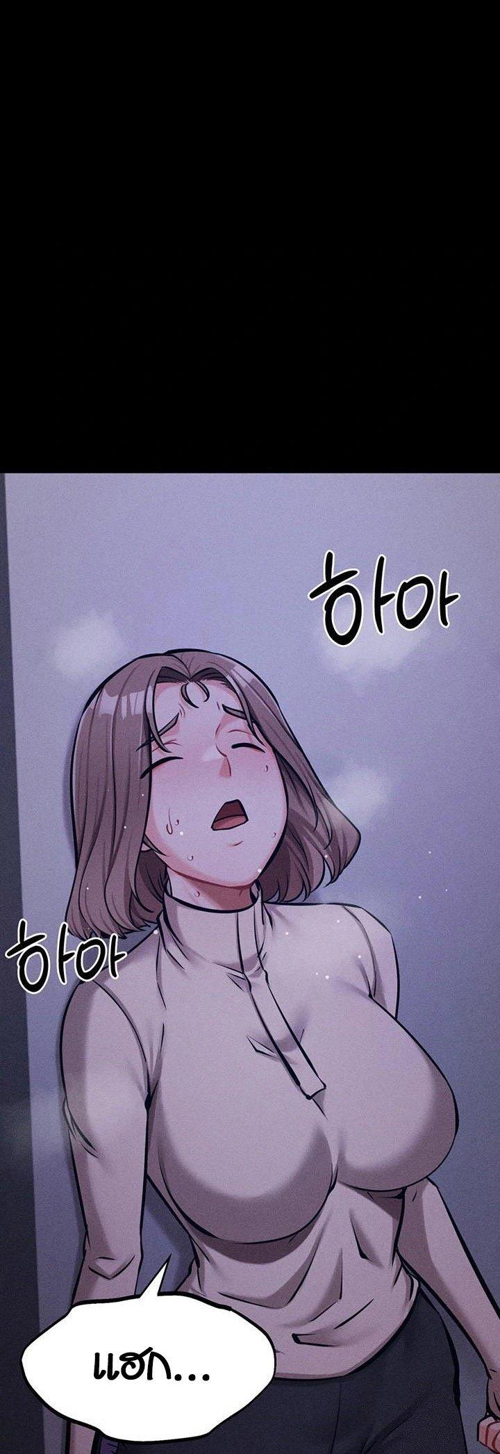 Doujin-Lc- อ่าน โดจิน มังฮวา เกาหลี ญี่ปุ่น จีน แปลไทย Athletes Village The Trap ตอนที่ 1 2 3 4 5 6 7 8 9 10 11 12 13 14 ฟรี ไม่มีโฆษณา อ่าน โดจิน Manhwa เกาหลี ญี่ปุ่น จีน เรามีครบ คัดมาให้เน้นๆ โดจิน 18+ รับประกันความฟินโดย  Doujin Lc