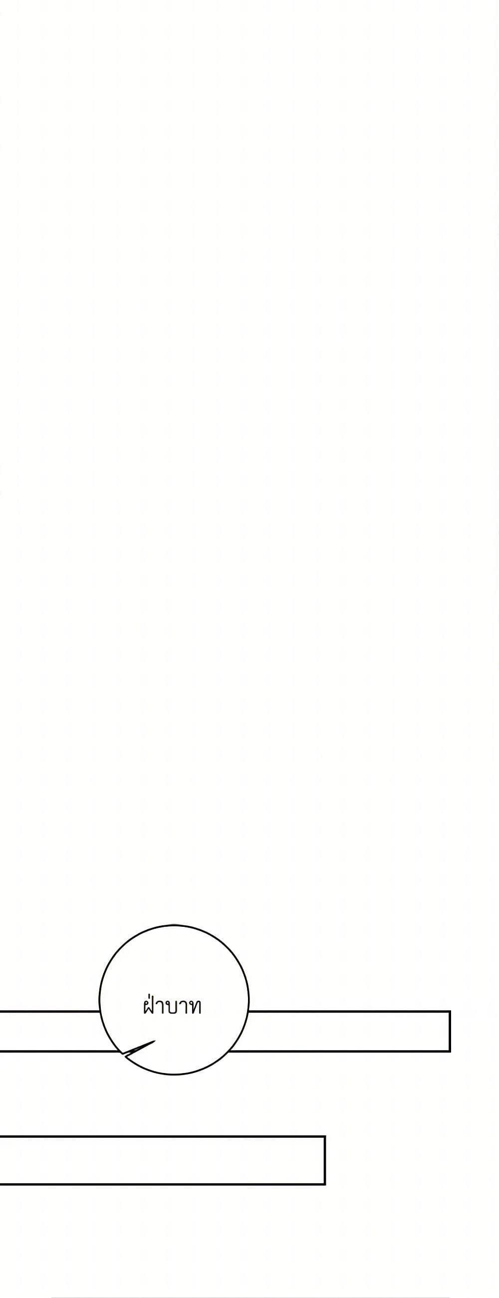 Manga-lc-com อ่านมังงะ อ่านการ์ตูน ออนไลน์ ฟรี I’ve Become the Villainous Empress of a Novel ตอนที่ 1 2 3 4 5 6 7 8 9 10 11 12 13 14 ฟรี ไม่มีโฆษณา Manga-lc - อ่าน มังงะ อ่าน การ์ตูน ออนไลน์ อ่านมังงะ ฟรี