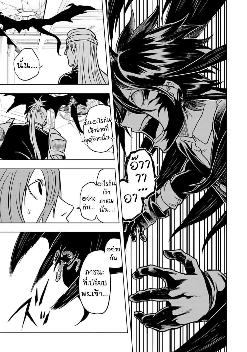 Manga-lc-com อ่านมังงะ อ่านการ์ตูน ออนไลน์ ฟรี Kokuei no Junk ตอนที่ 1 2 3 4 5 6 7 8 9 10 11 12 13 14 ฟรี ไม่มีโฆษณา Manga-lc - อ่าน มังงะ อ่าน การ์ตูน ออนไลน์ อ่านมังงะ ฟรี