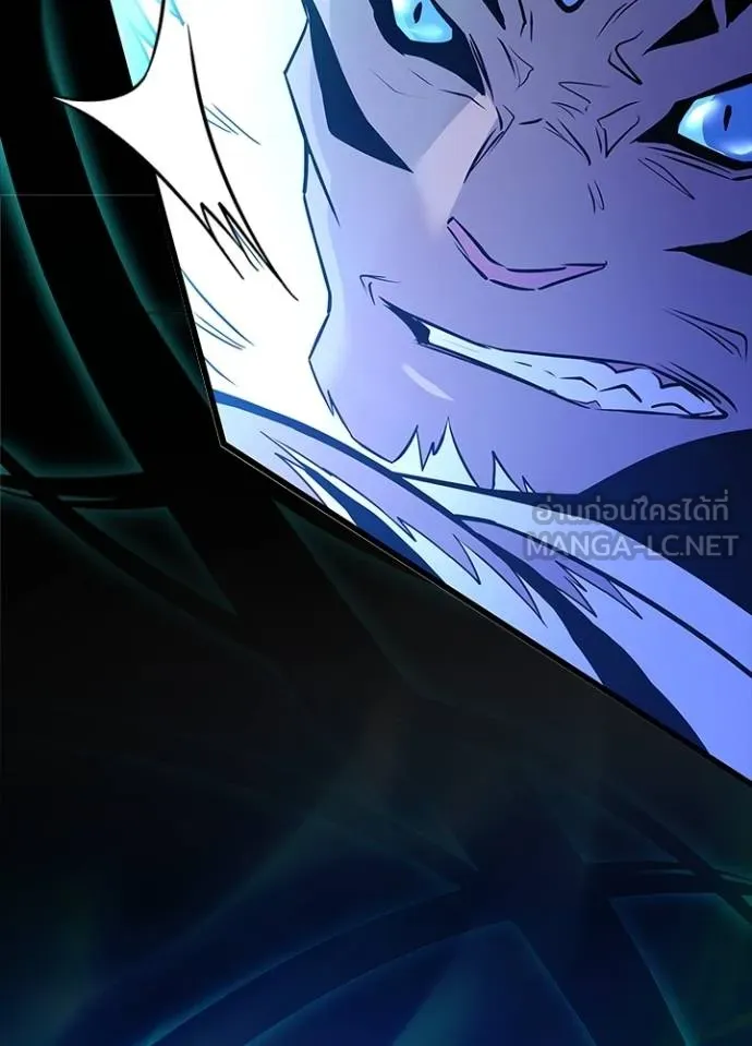 Villain to kill ตอนที่ 165 รูปที่ 29