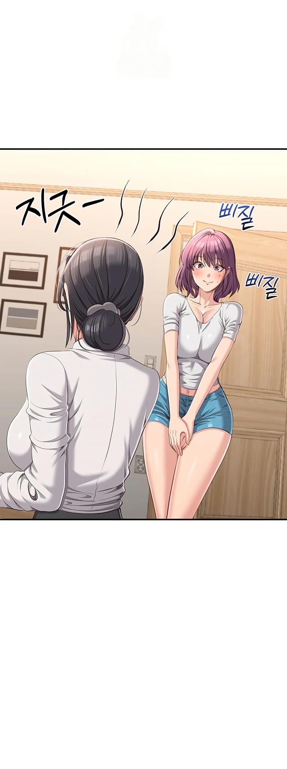 Doujin-Lc- อ่าน โดจิน มังฮวา เกาหลี ญี่ปุ่น จีน แปลไทย Reversed Virtues ตอนที่ 1 2 3 4 5 6 7 8 9 10 11 12 13 14 ฟรี ไม่มีโฆษณา อ่าน โดจิน Manhwa เกาหลี ญี่ปุ่น จีน เรามีครบ คัดมาให้เน้นๆ โดจิน 18+ รับประกันความฟินโดย  Doujin Lc