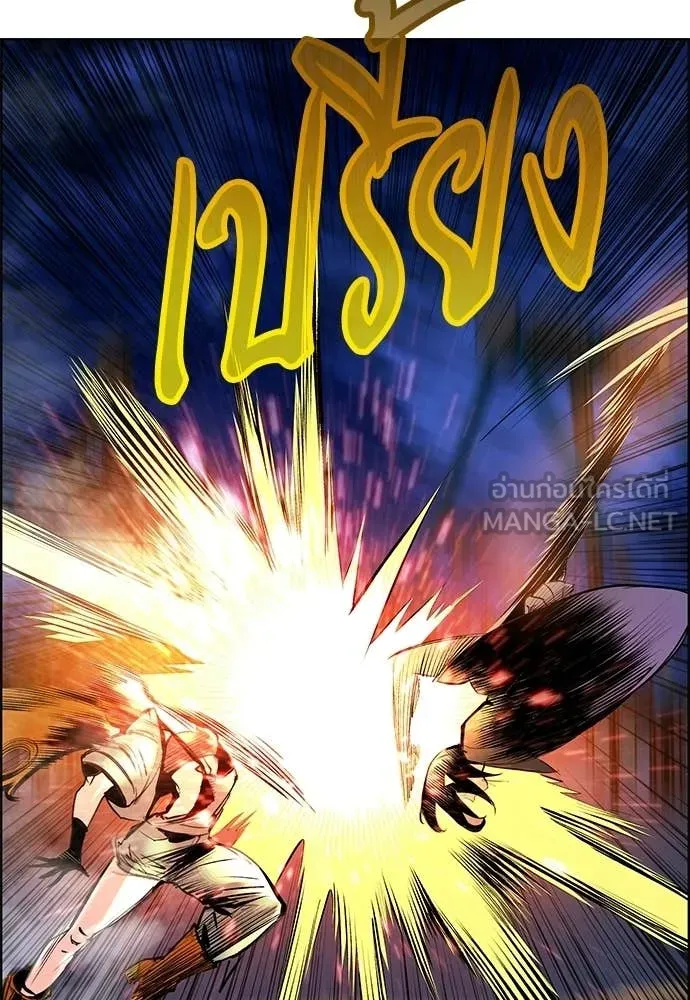 Jungle Juice ตอนที่ 185 รูปที่ 31