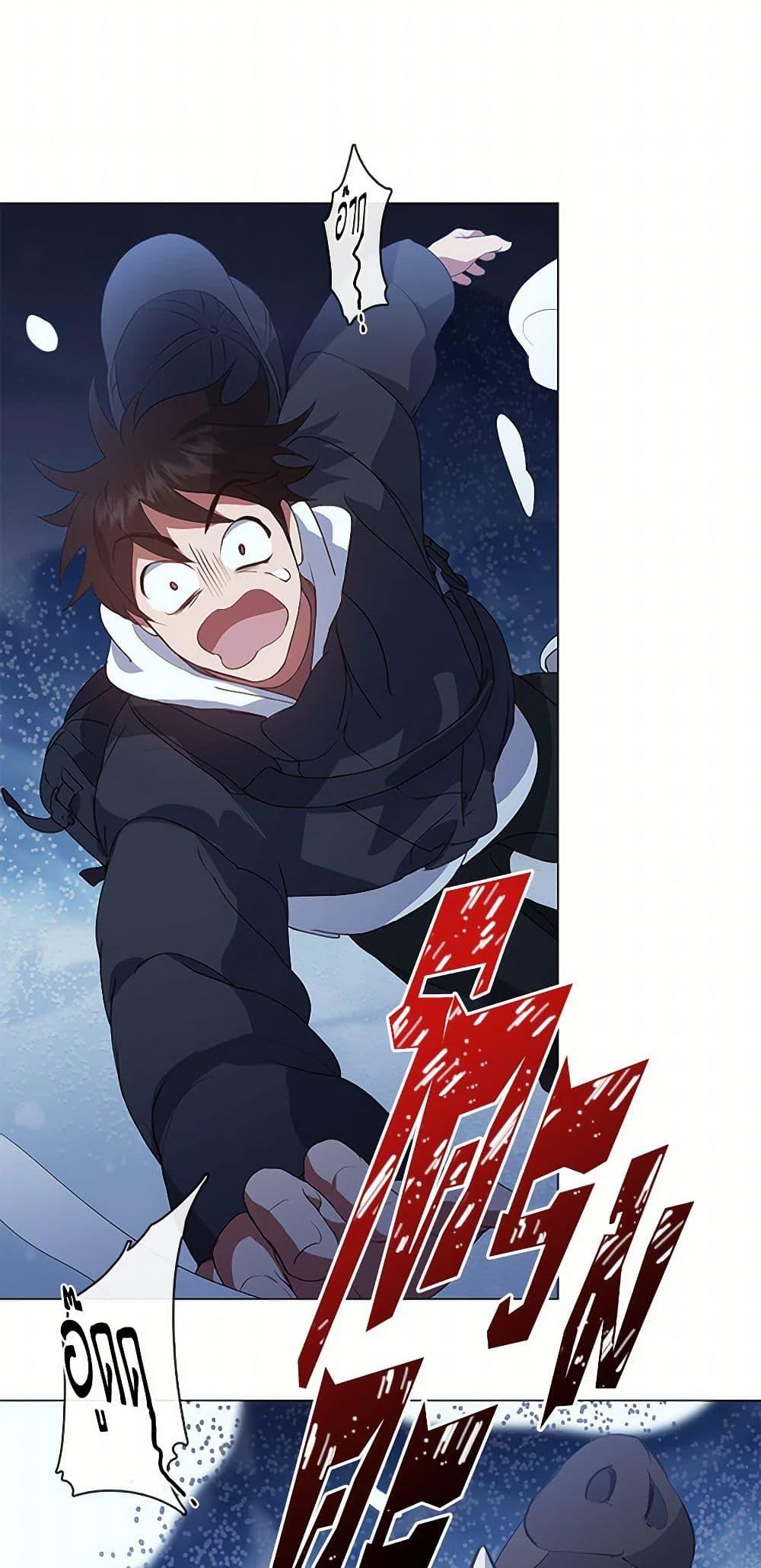 Manga-lc-com อ่านมังงะ อ่านการ์ตูน ออนไลน์ ฟรี Restaurant in the After Life ตอนที่ 1 2 3 4 5 6 7 8 9 10 11 12 13 14 ฟรี ไม่มีโฆษณา Manga-lc - อ่าน มังงะ อ่าน การ์ตูน ออนไลน์ อ่านมังงะ ฟรี