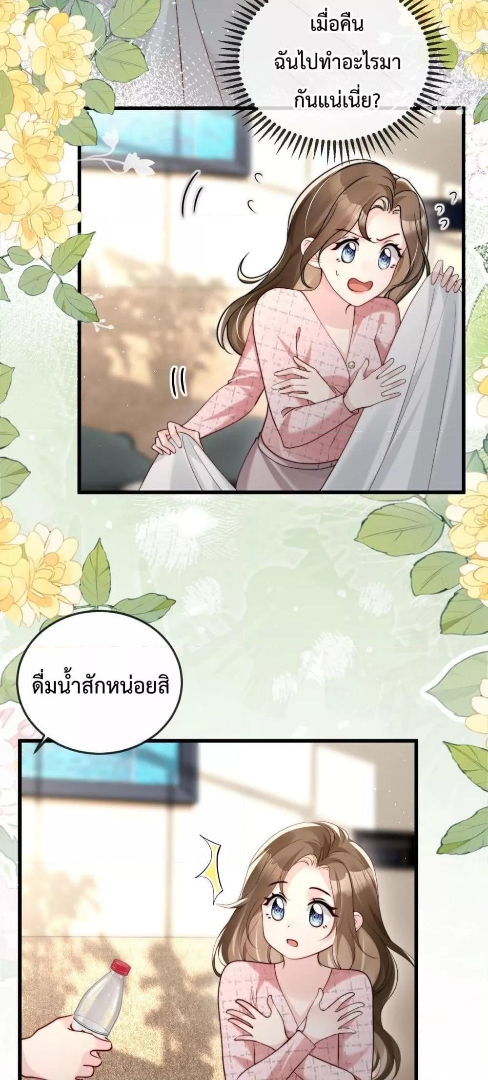 Manga-lc-com อ่านมังงะ อ่านการ์ตูน ออนไลน์ ฟรี LostinHim–ร ตอนที่ 1 2 3 4 5 6 7 8 9 10 11 12 13 14 ฟรี ไม่มีโฆษณา Manga-lc - อ่าน มังงะ อ่าน การ์ตูน ออนไลน์ อ่านมังงะ ฟรี