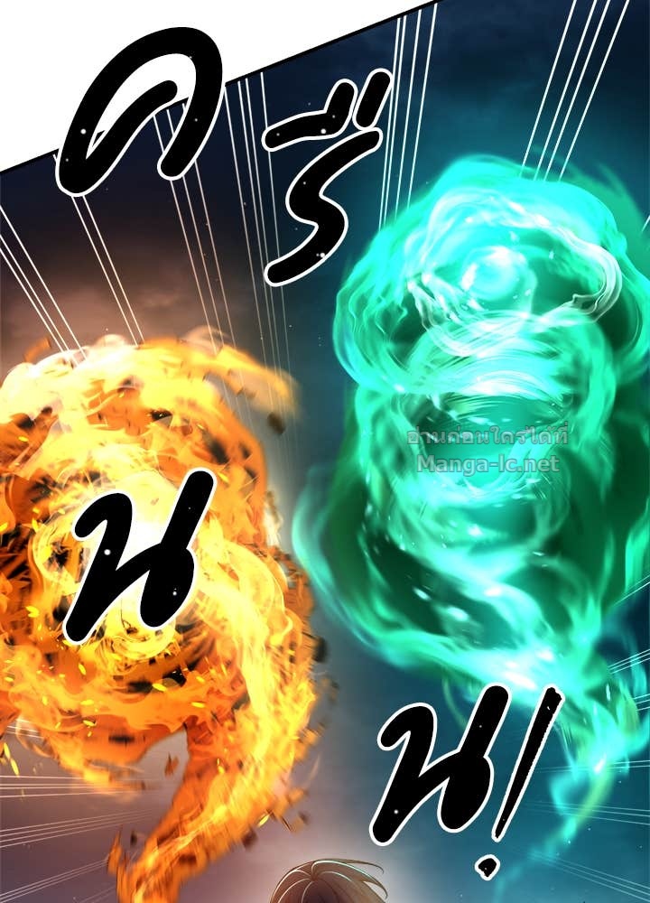 Doujin-Lc- อ่าน โดจิน มังฮวา เกาหลี ญี่ปุ่น จีน แปลไทย ผู้พิชิตเกมป้องกันฐาน ตอนที่ 1 2 3 4 5 6 7 8 9 10 11 12 13 14 ฟรี ไม่มีโฆษณา อ่าน โดจิน Manhwa เกาหลี ญี่ปุ่น จีน เรามีครบ คัดมาให้เน้นๆ โดจิน 18+ รับประกันความฟินโดย Doujin Lc