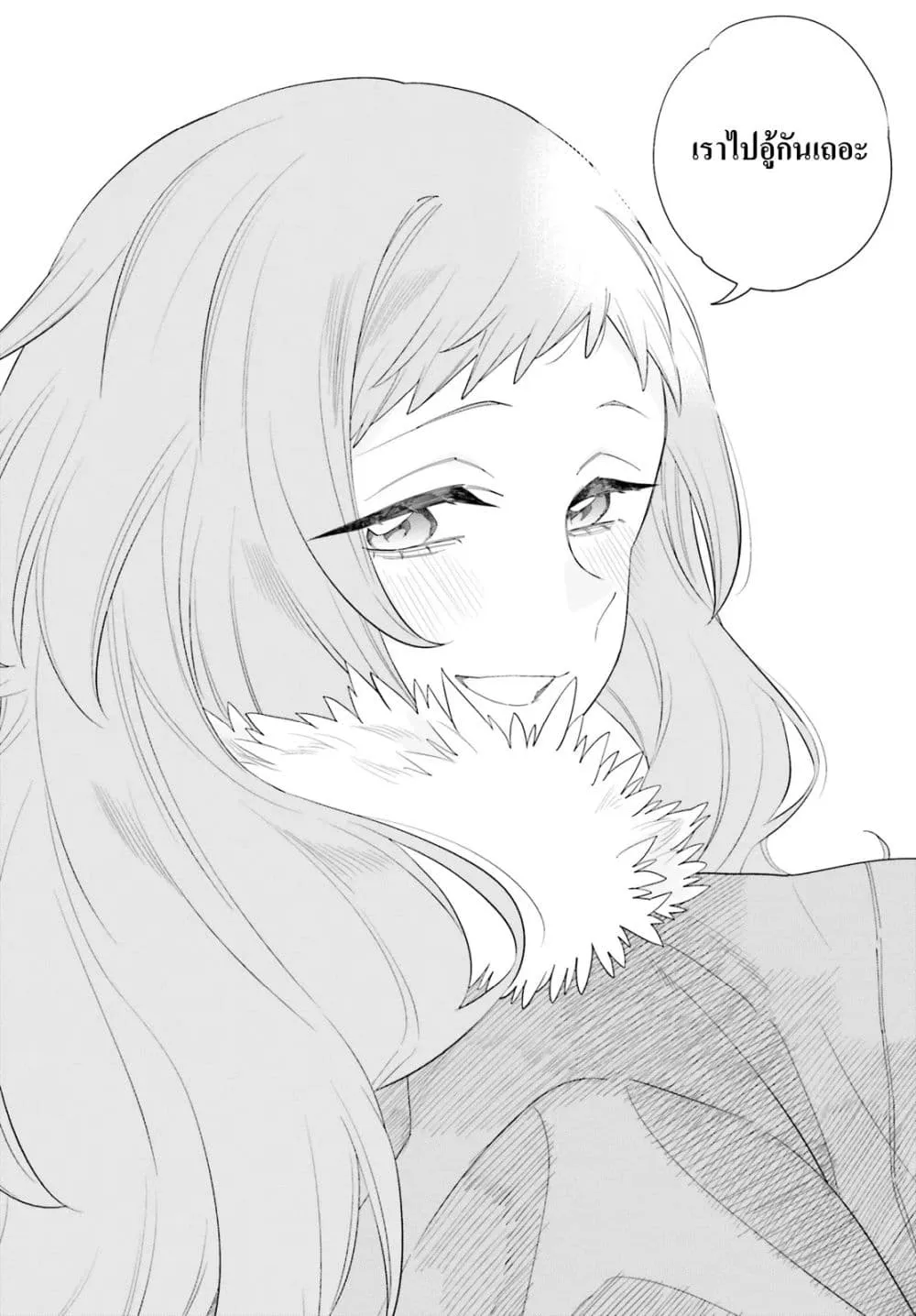 Manga-lc-com อ่านมังงะ อ่านการ์ตูน ออนไลน์ ฟรี Kyou wa Nani Shou ตอนที่ 1 2 3 4 5 6 7 8 9 10 11 12 13 14 ฟรี ไม่มีโฆษณา Manga-lc - อ่าน มังงะ อ่าน การ์ตูน ออนไลน์ อ่านมังงะ ฟรี