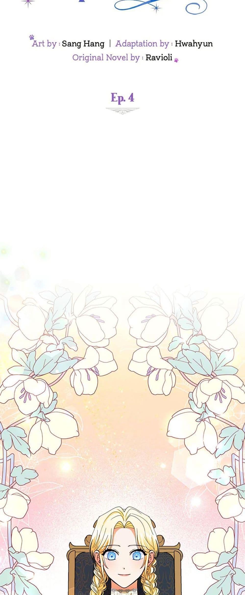 Manga-lc-com อ่านมังงะ อ่านการ์ตูน ออนไลน์ ฟรี I Became the Emperor’s Cat ตอนที่ 1 2 3 4 5 6 7 8 9 10 11 12 13 14 ฟรี ไม่มีโฆษณา Manga-lc - อ่าน มังงะ อ่าน การ์ตูน ออนไลน์ อ่านมังงะ ฟรี